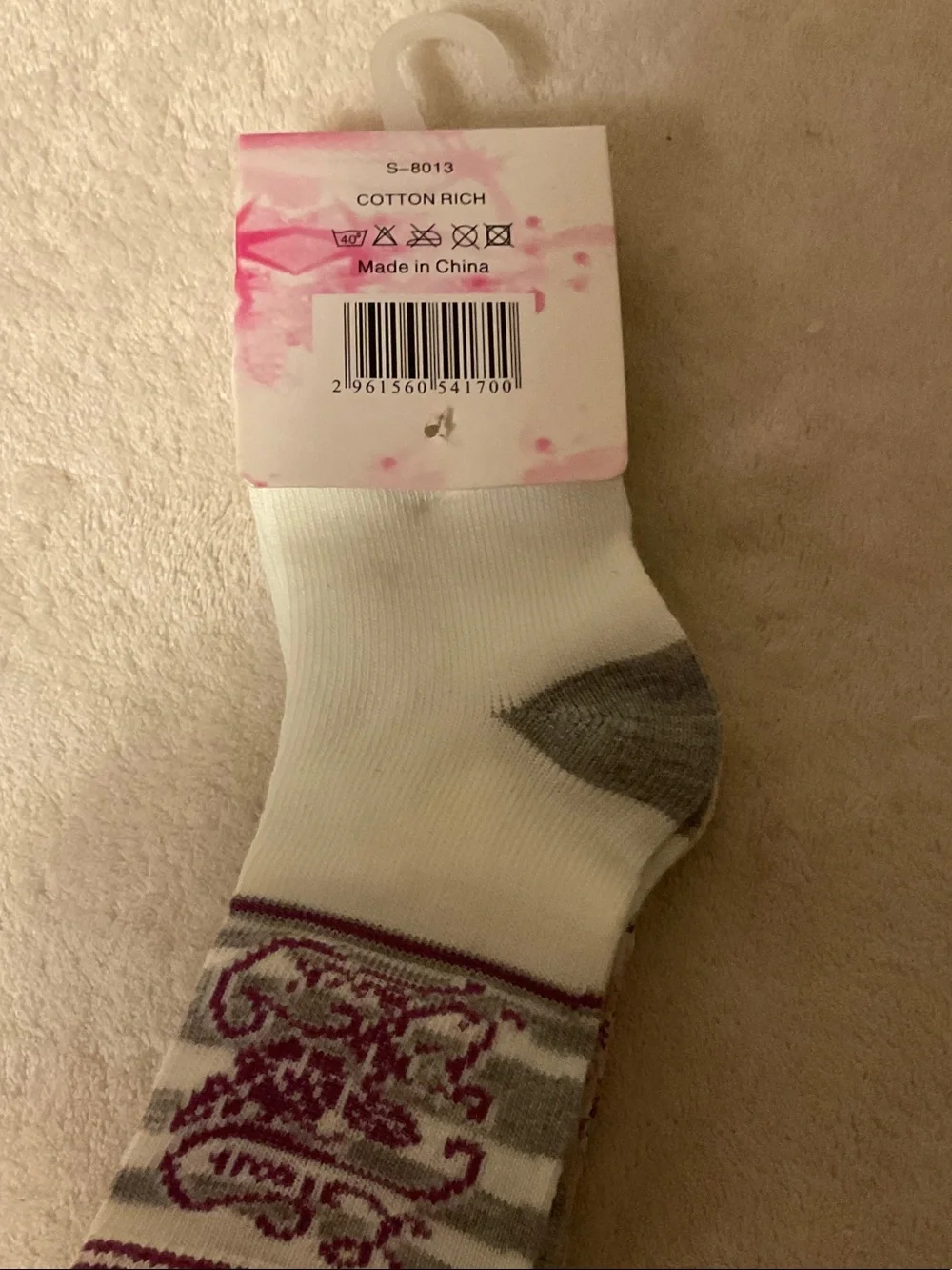 Pink & White Patterned Crew Socks - 2 Pack